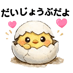 sumire_20260411021820