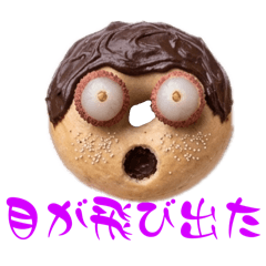 reimaru_20260412204529