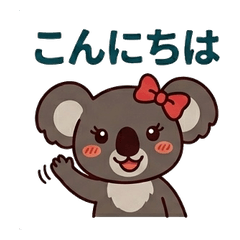 Cute Koala Stickers for Everyday Chats