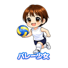 Volleyball Girl Stickers
