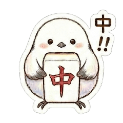 Little Long-tailed Tit Who Loves Mahjong