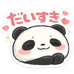 Panpa_20260411080326