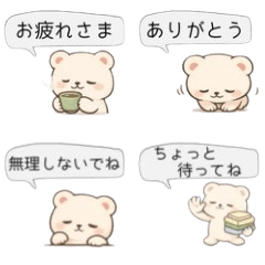 Mochikuma Thoughtful Mom Stickers