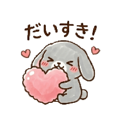 A cute little gray bunny 1