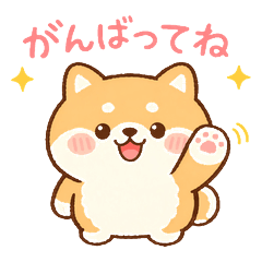 Animals "Do Your Best" Stickers