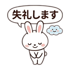 restart_20260411083411 – Stickers LINE | LINE STORE