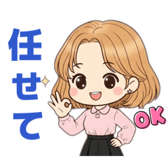 Bibi-chan's hard work every day