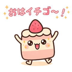 AYANO SWEETS_20260411090534