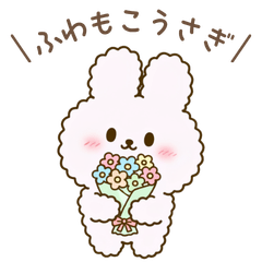 Fluffy Bunny : Cute Daily Stickers