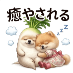 Goddess of the Field and the Bad Actor