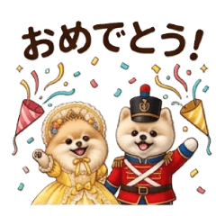 The Goddess of Toys and Soldiers