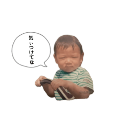 chiiii_20260412214916