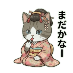 Neko-nanoyo