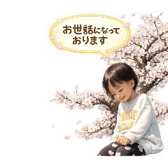 nakamide_20260412220839