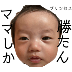kaochan_20260412215334