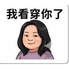 小樺的貼圖1
