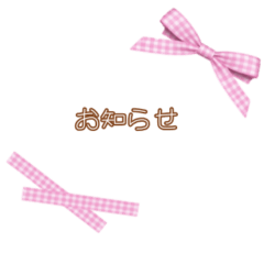 honorific language lesson