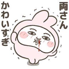「両さん」が好きすぎて辛い 7(シュール)