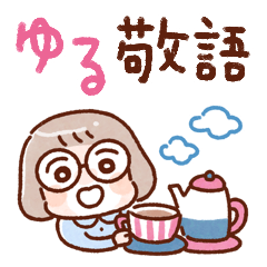 Girl in glasses with bob hair Sticker-33
