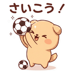 Soccer Puppy's Daily Phrases