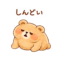 Gorokuma Cute Random Mood Stickers2