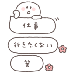 アレンジできる◎ちびっこにこりん #7