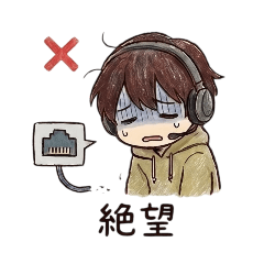 Hardcore Gamers: Living on the Edge