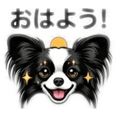BK Papillon – Stickers LINE | LINE STORE