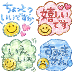 Honorific Balloon Crystal