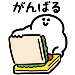 微笑男人搞笑貼紙（日文）