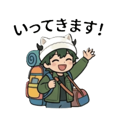 Cat Eared Boy Golden Week Adventure