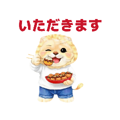 Fluffy Daichan Stickers (Polite)