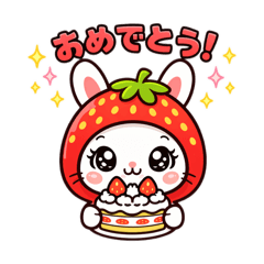 hinohino_20260411150458