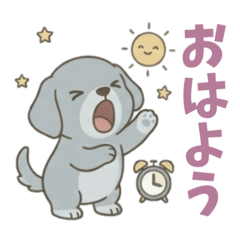 Dusty Color Dog Stickers