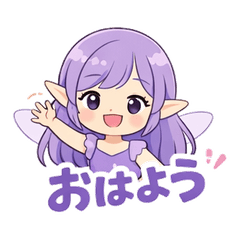 Lavender Fairy Daily Stickers