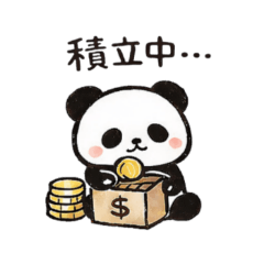 GreenApple_20260411160550