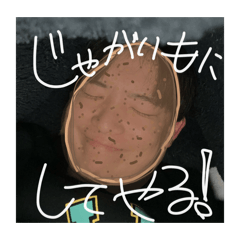 okunohosomichi_20260412183550