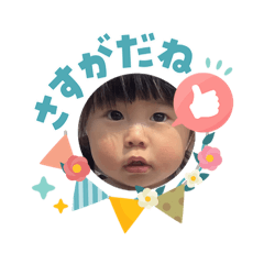 UTAmama_20260412184152