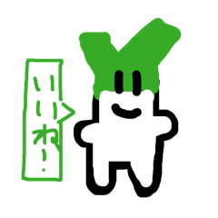 Edamame_20260412222138