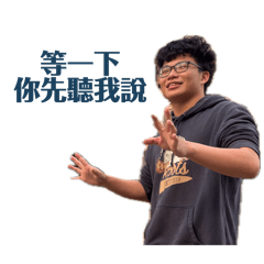 小威真的是一隻小狗