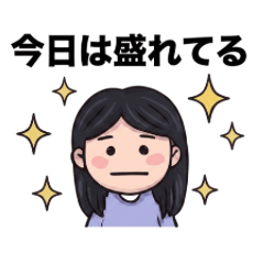 Relatable Momochan_Honne Stickers