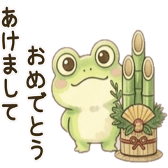 New Year's sticker for frogs