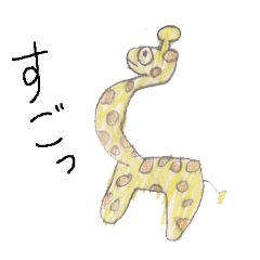 Glasswallow_20260411163727