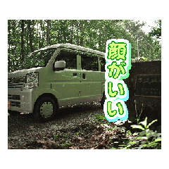 pahantom_20260411173813