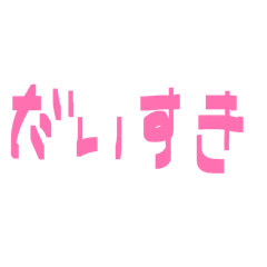 achan_20260411175155