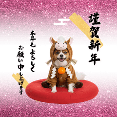 DOG  GOOD  Sticker219