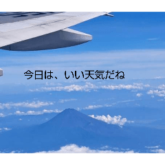 pahantom_20260411174649