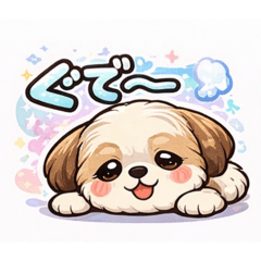 cute dogs 01