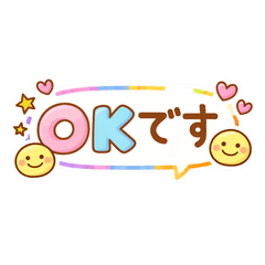 Handwritten Cute Greeting Stickers