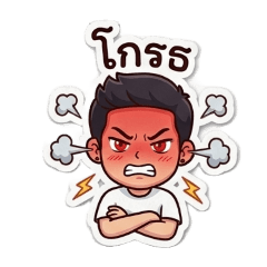 phai1116